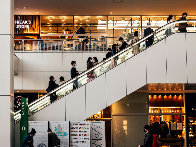 گنجه در پاساژ شما